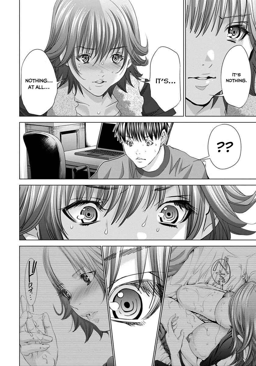 Page 17 Chapter 39 /Blush-DC ~Hi♥mitsu~