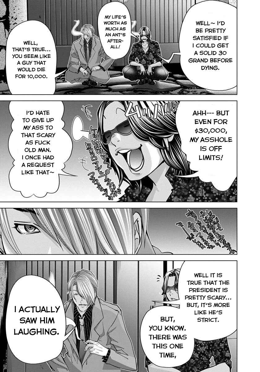 Page 6 Chapter 39 /Blush-DC ~Hi♥mitsu~