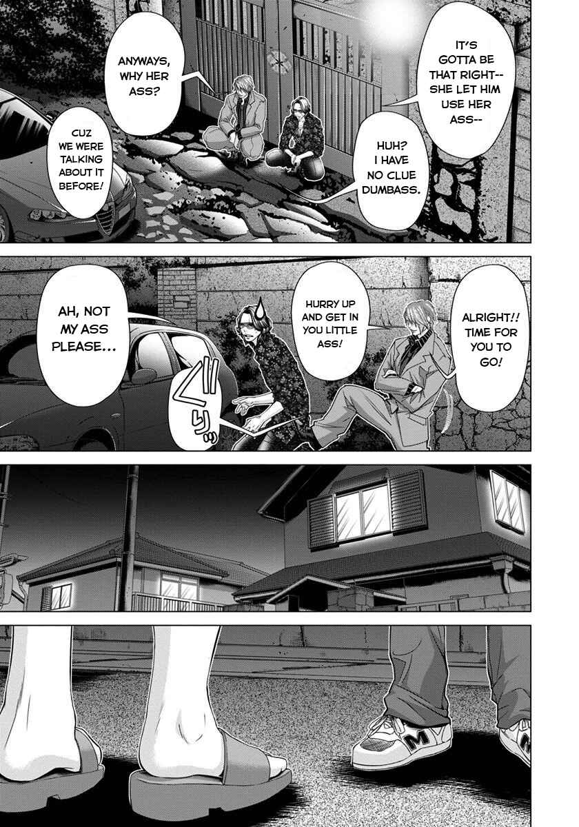 Page 8 Chapter 39 /Blush-DC ~Hi♥mitsu~