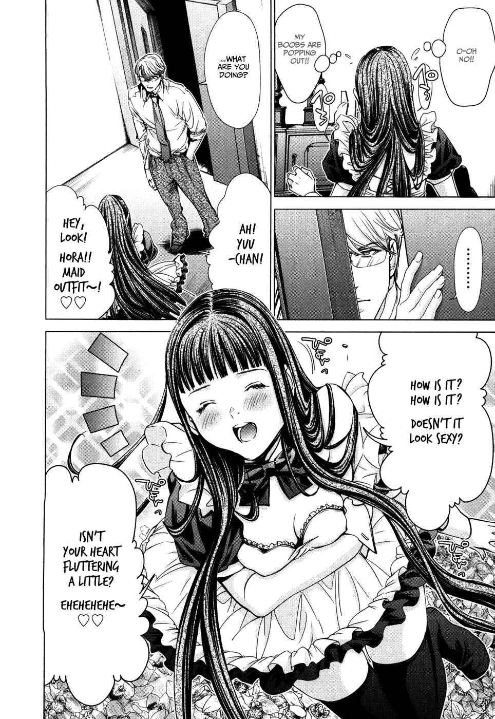Page 10 Chapter 29 /Blush-DC ~Hi♥mitsu~