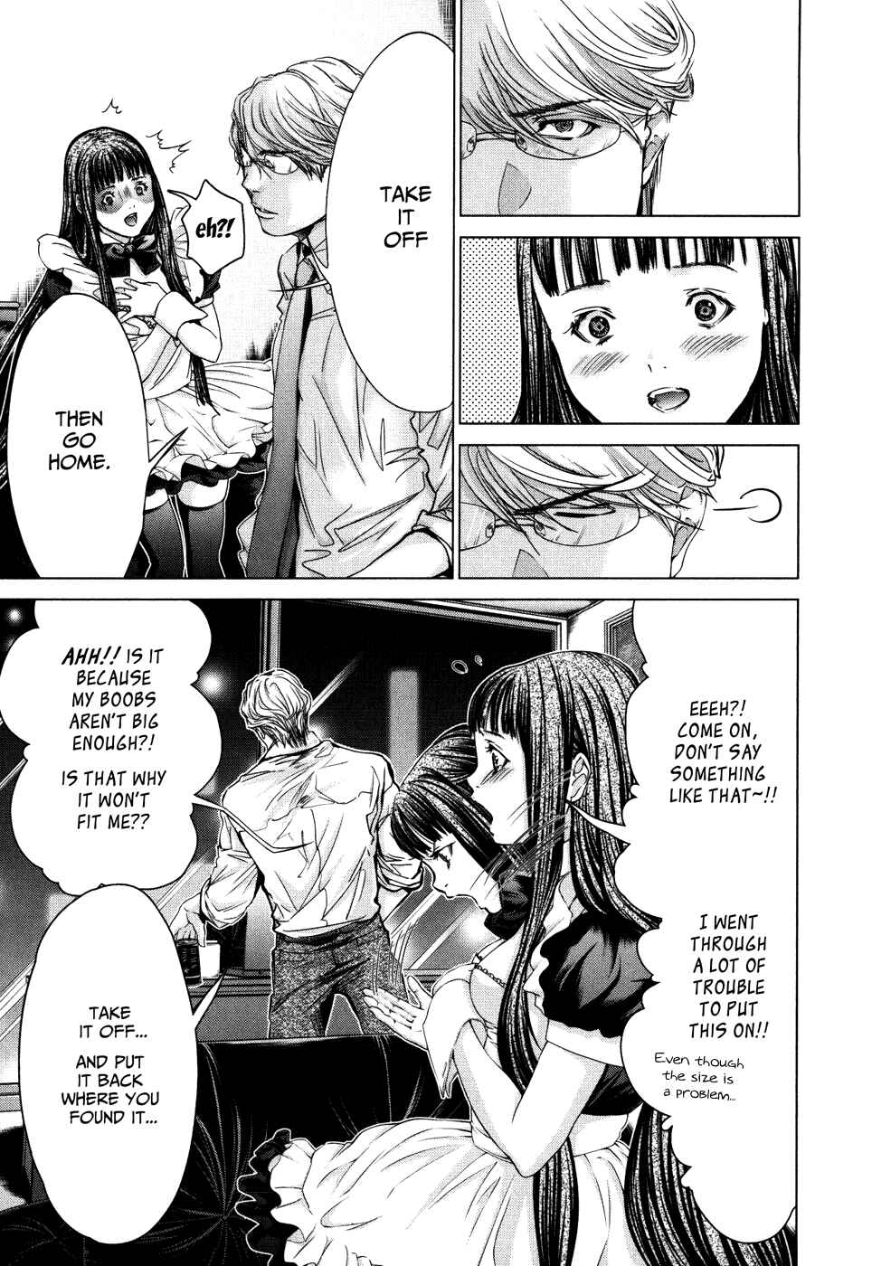 Page 11 Chapter 29 /Blush-DC ~Hi♥mitsu~