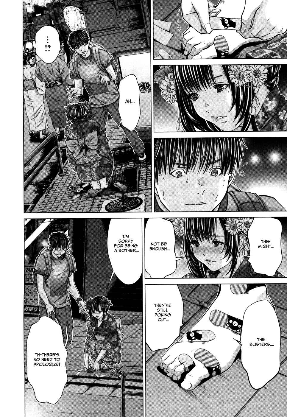 Page 16 Chapter 29 /Blush-DC ~Hi♥mitsu~