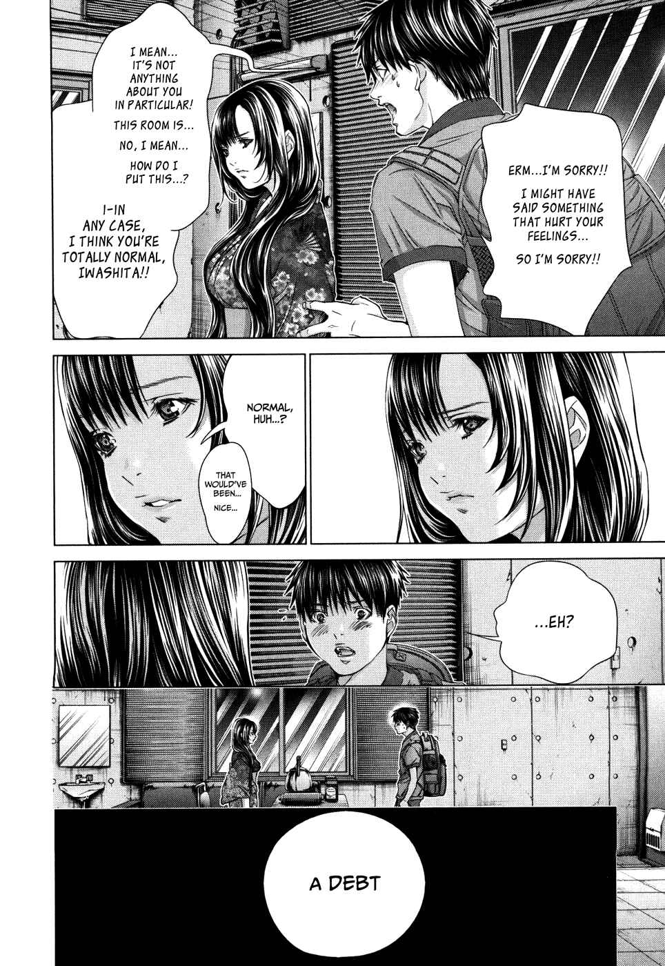 Page 22 Chapter 29 /Blush-DC ~Hi♥mitsu~