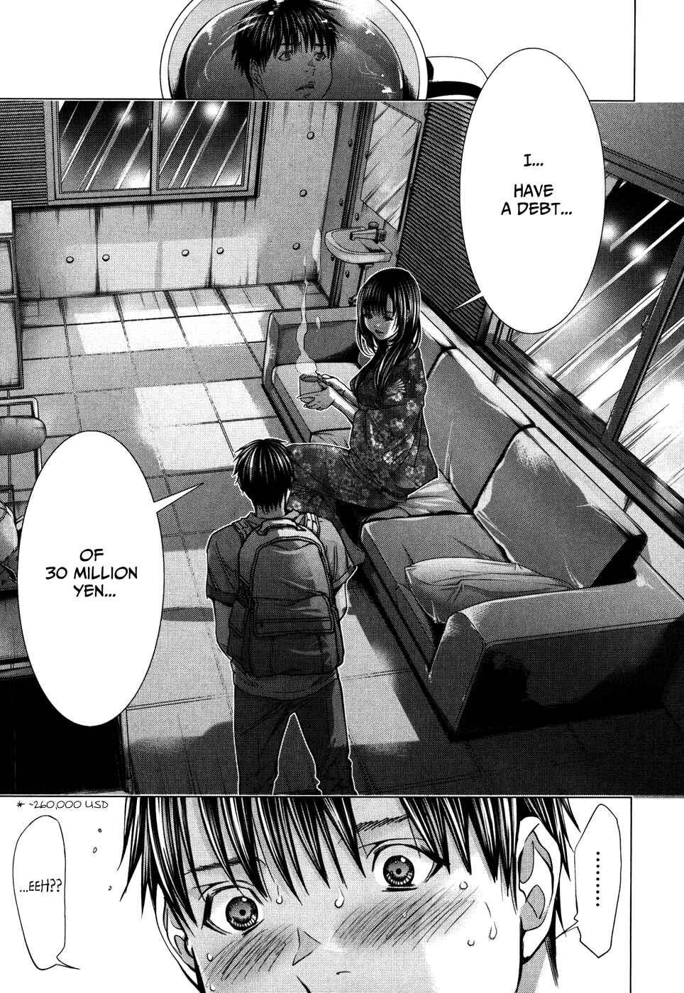 Page 23 Chapter 29 /Blush-DC ~Hi♥mitsu~