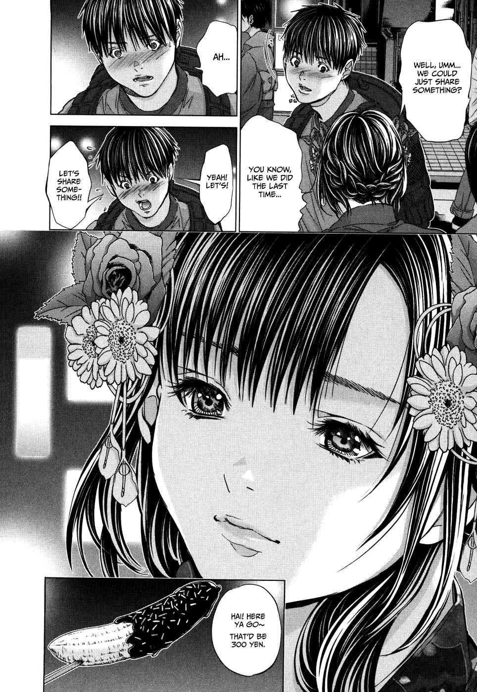 Page 6 Chapter 29 /Blush-DC ~Hi♥mitsu~