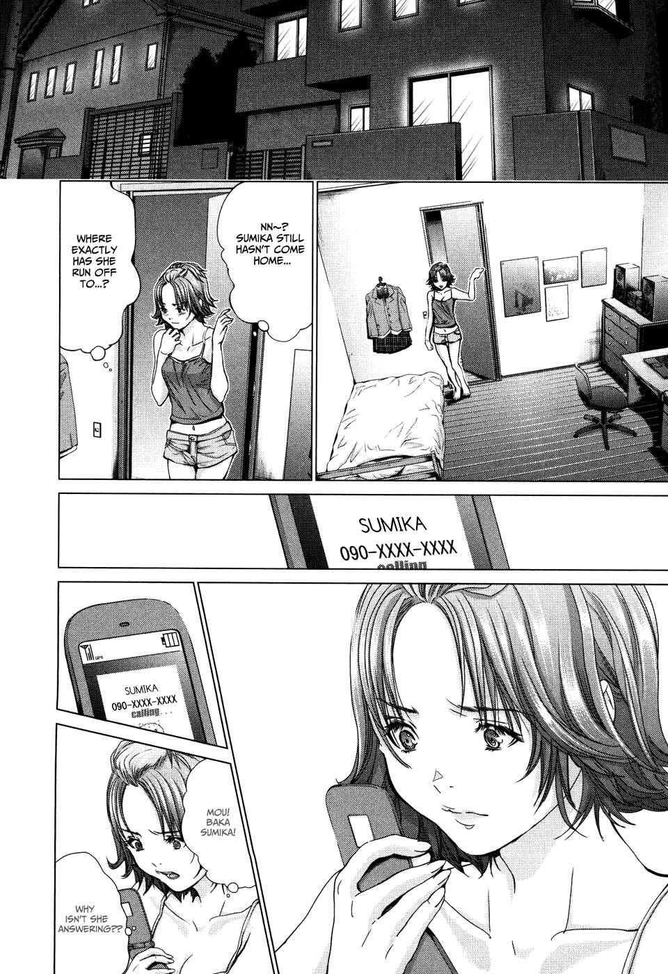 Page 8 Chapter 29 /Blush-DC ~Hi♥mitsu~