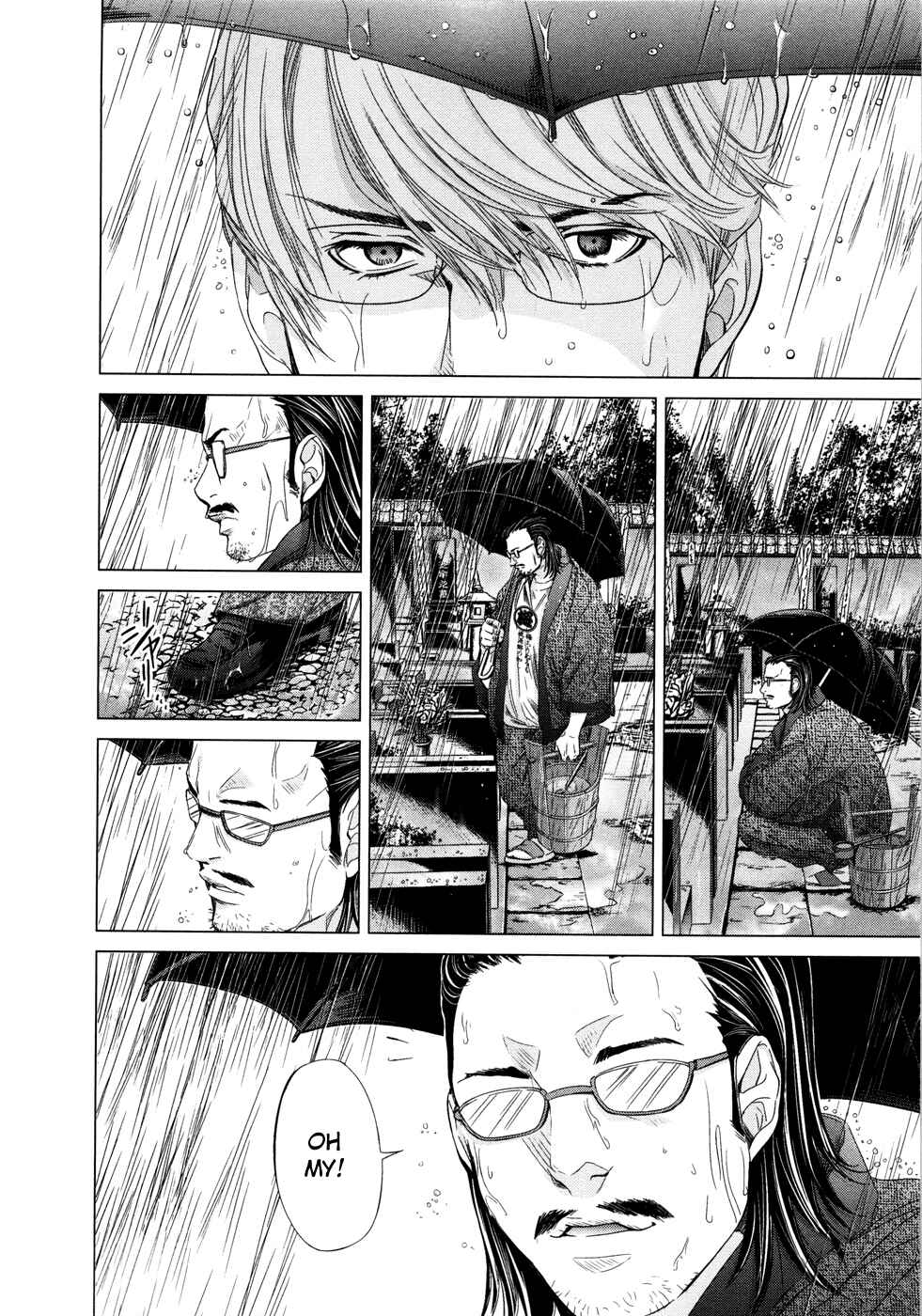 Page 16 Chapter 18 /Blush-DC ~Hi♥mitsu~