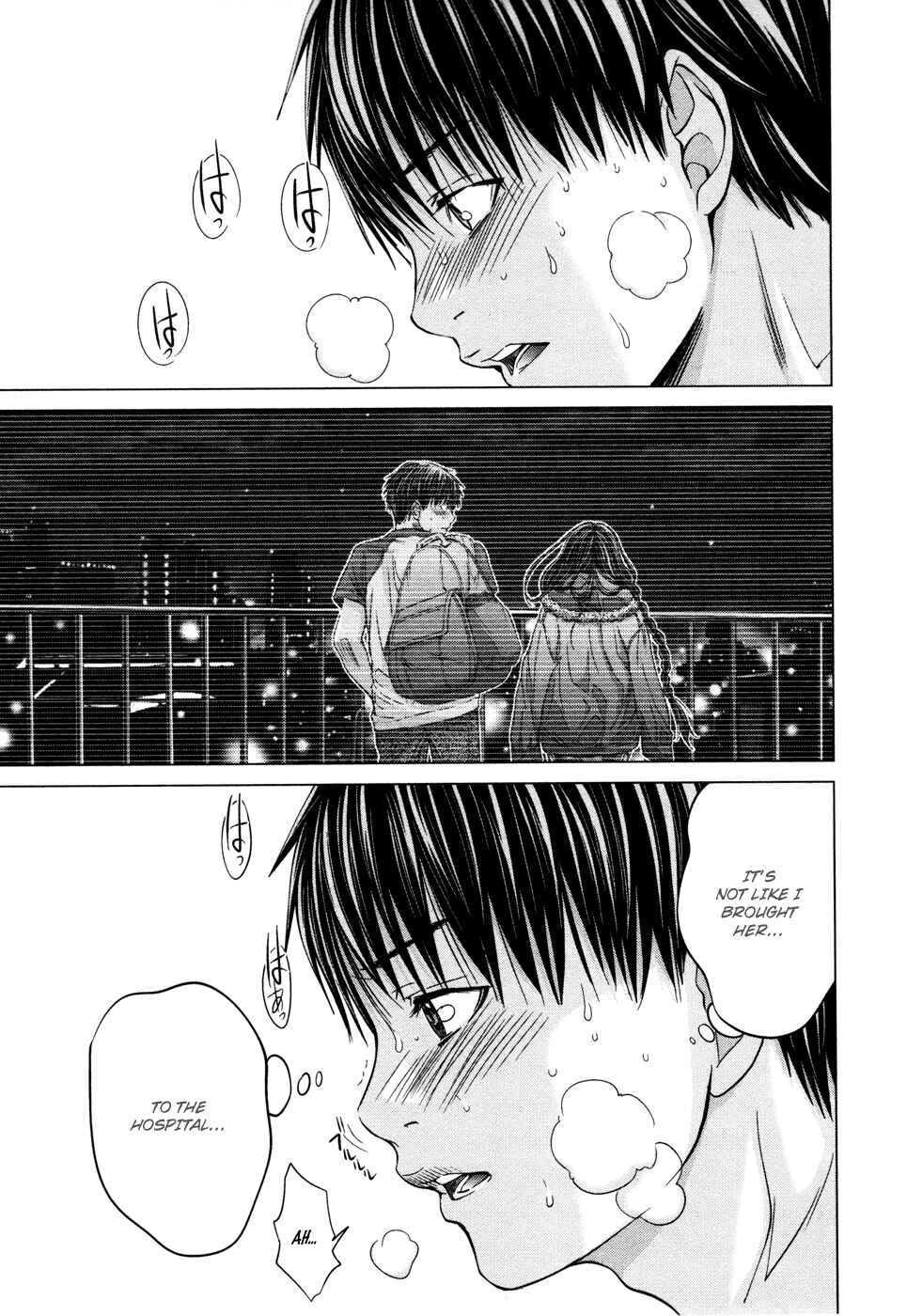 Page 3 Chapter 18 /Blush-DC ~Hi♥mitsu~