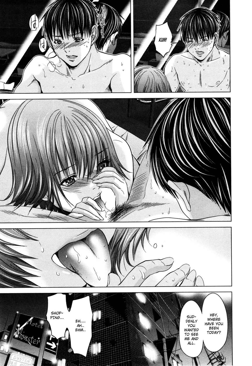 Page 5 Chapter 18 /Blush-DC ~Hi♥mitsu~
