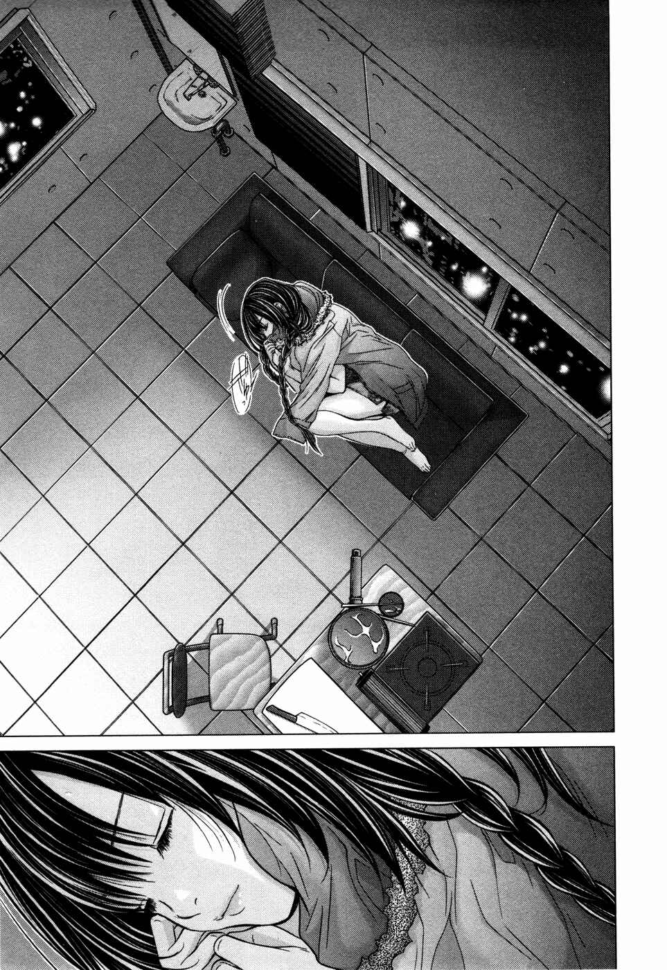 Page 7 Chapter 18 /Blush-DC ~Hi♥mitsu~