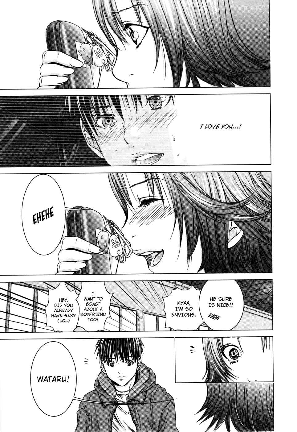 Page 9 Chapter 18 /Blush-DC ~Hi♥mitsu~