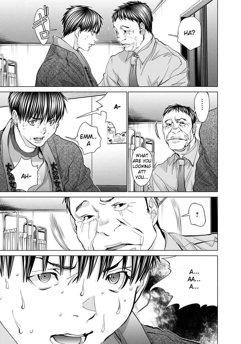 Page 13 Chapter 34 /Blush-DC ~Hi♥mitsu~