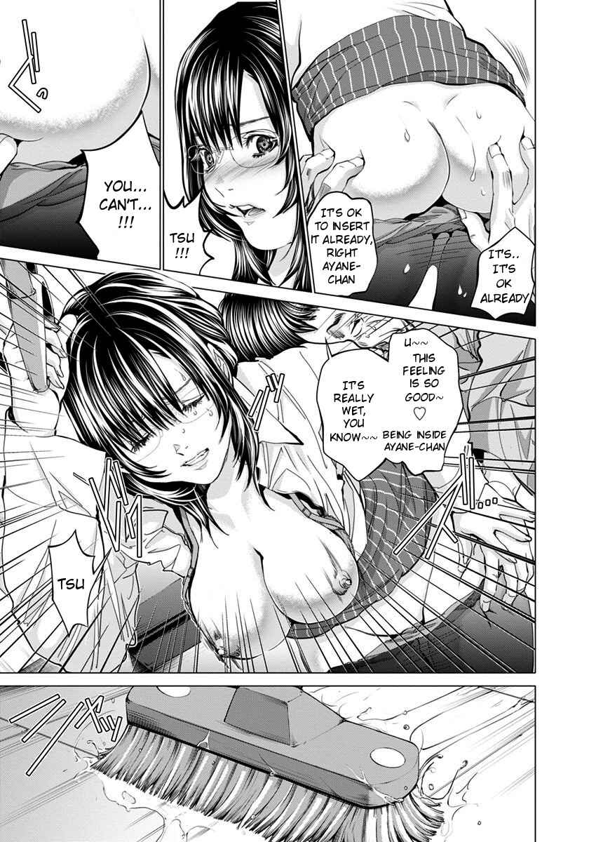 Page 9 Chapter 34 /Blush-DC ~Hi♥mitsu~