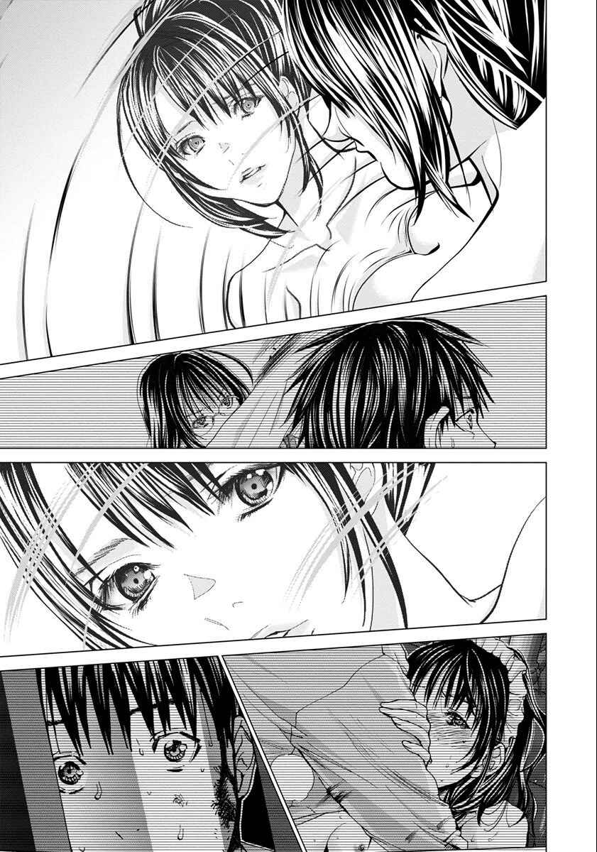Page 22 Chapter 46 /Blush-DC ~Hi♥mitsu~