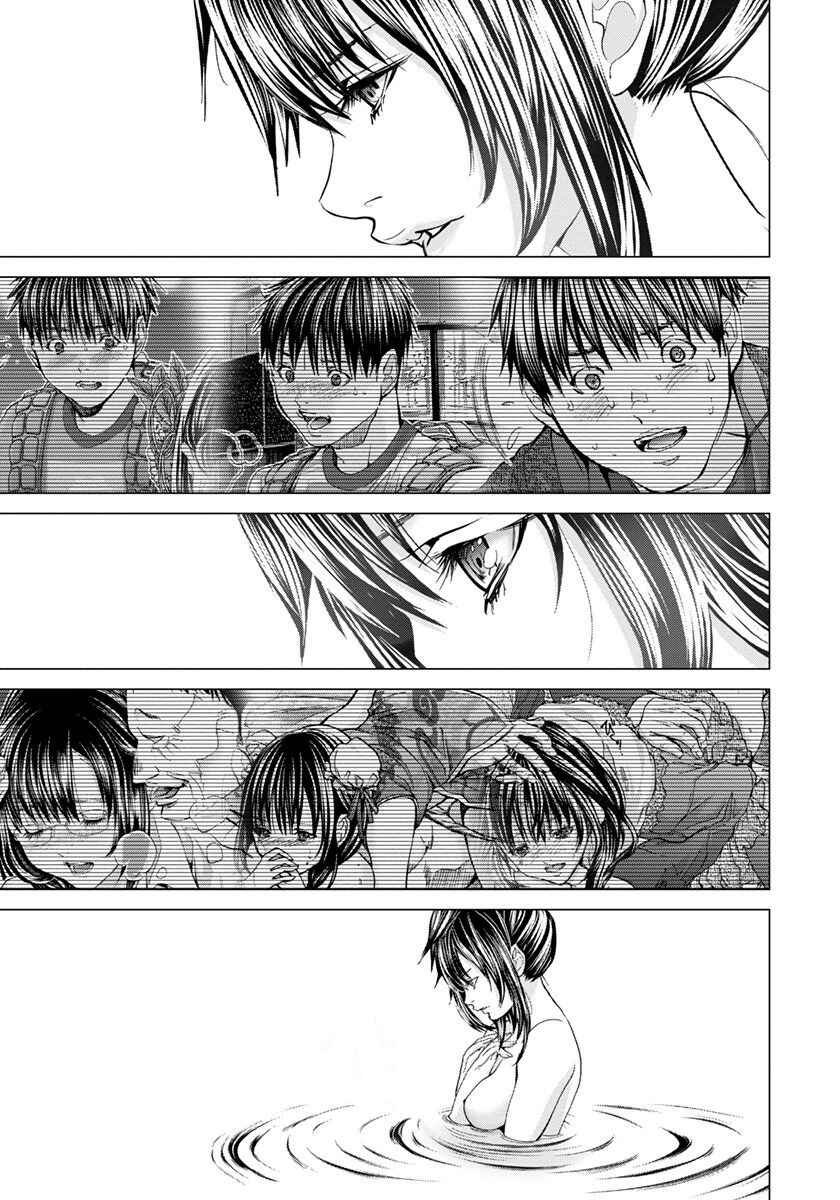 Page 24 Chapter 46 /Blush-DC ~Hi♥mitsu~