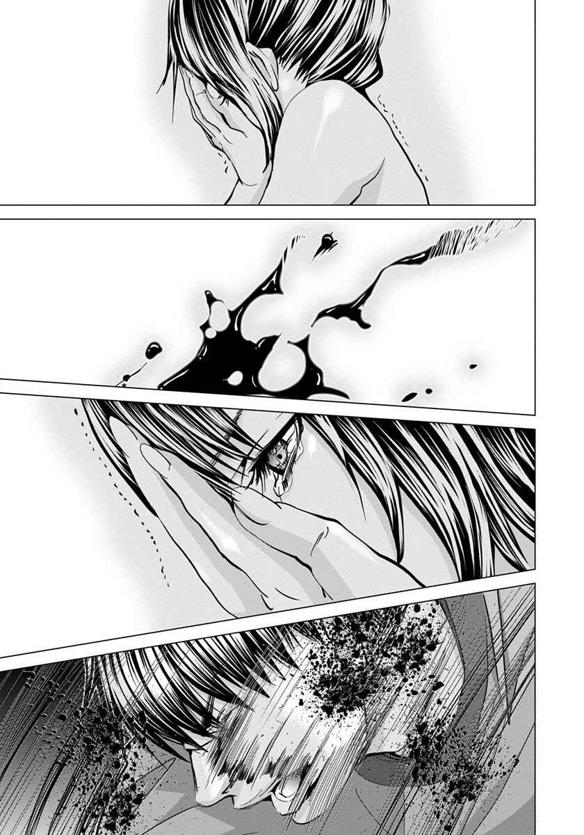 Page 26 Chapter 46 /Blush-DC ~Hi♥mitsu~