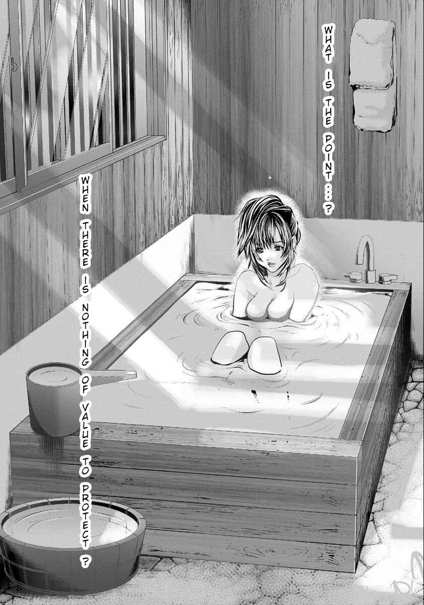 Page 27 Chapter 46 /Blush-DC ~Hi♥mitsu~