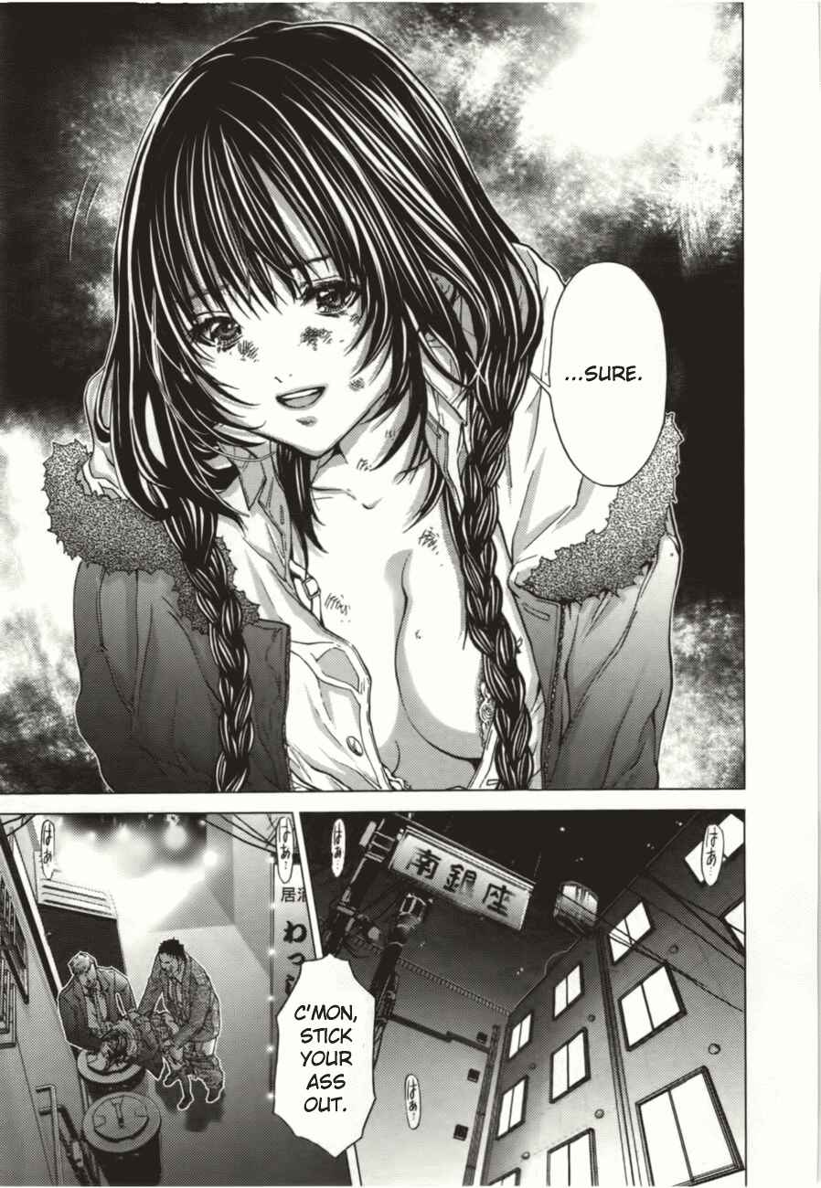 Page 16 Chapter 8 /Blush-DC ~Hi♥mitsu~