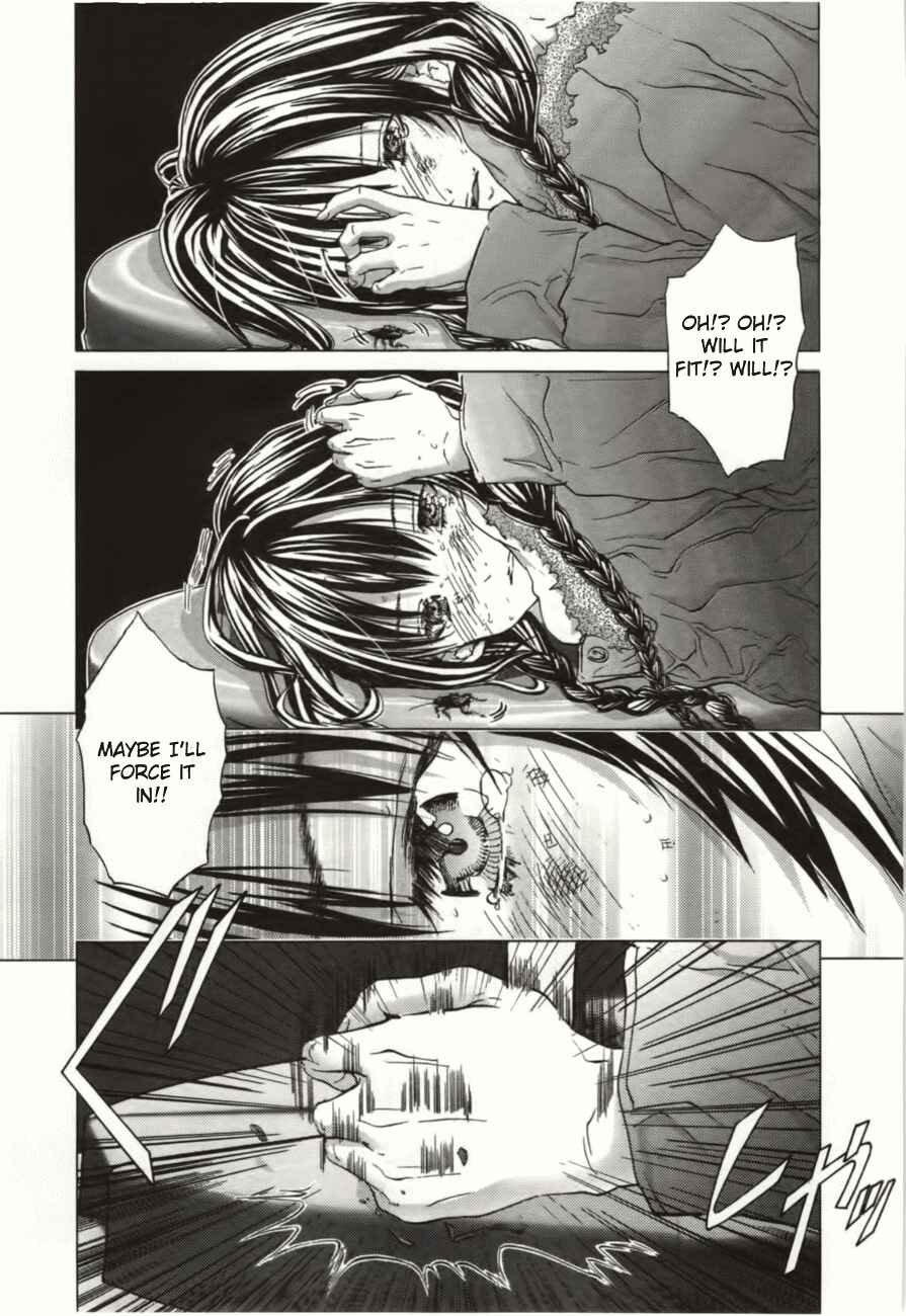 Page 20 Chapter 8 /Blush-DC ~Hi♥mitsu~