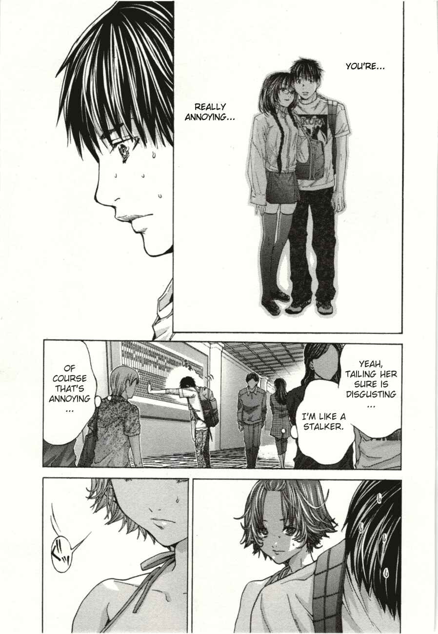Page 28 Chapter 8 /Blush-DC ~Hi♥mitsu~