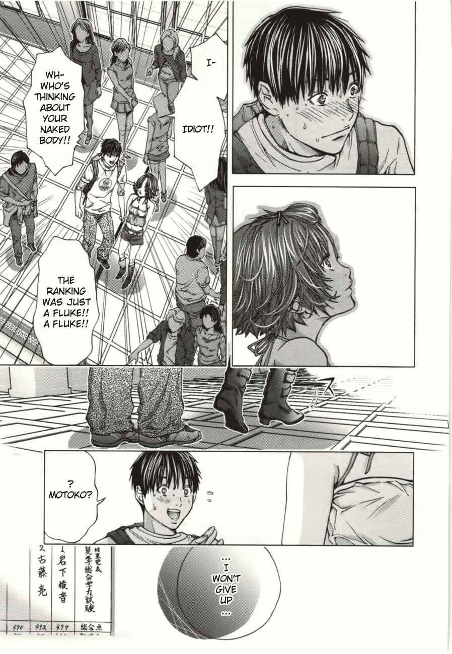 Page 30 Chapter 8 /Blush-DC ~Hi♥mitsu~
