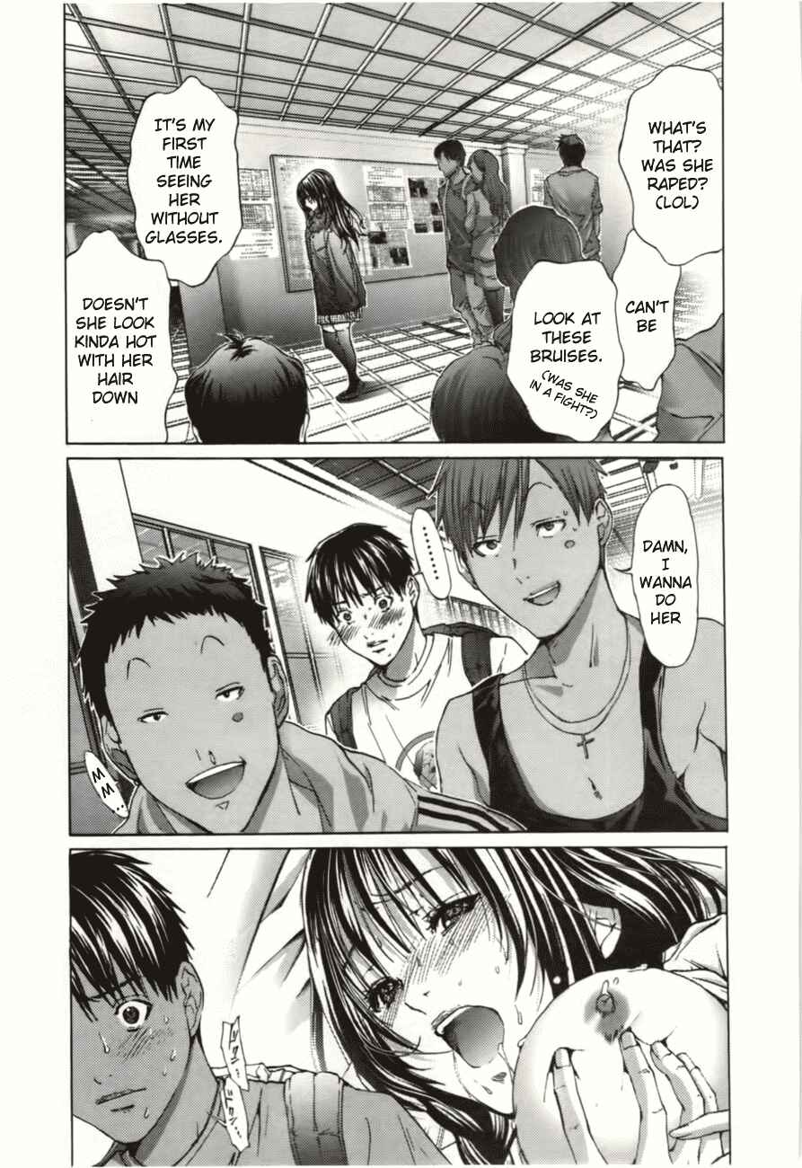 Page 34 Chapter 8 /Blush-DC ~Hi♥mitsu~