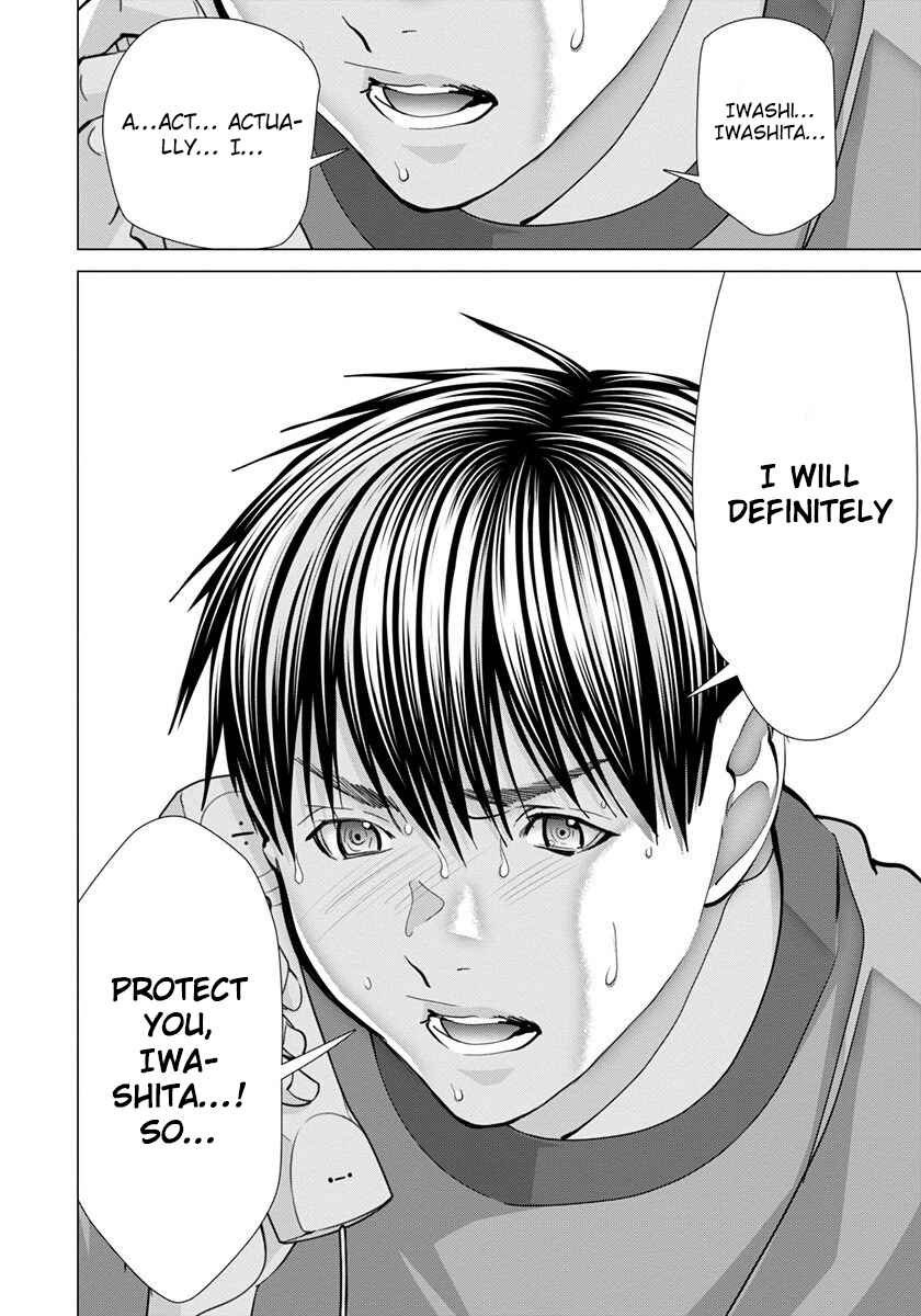 Page 11 Chapter 44 /Blush-DC ~Hi♥mitsu~