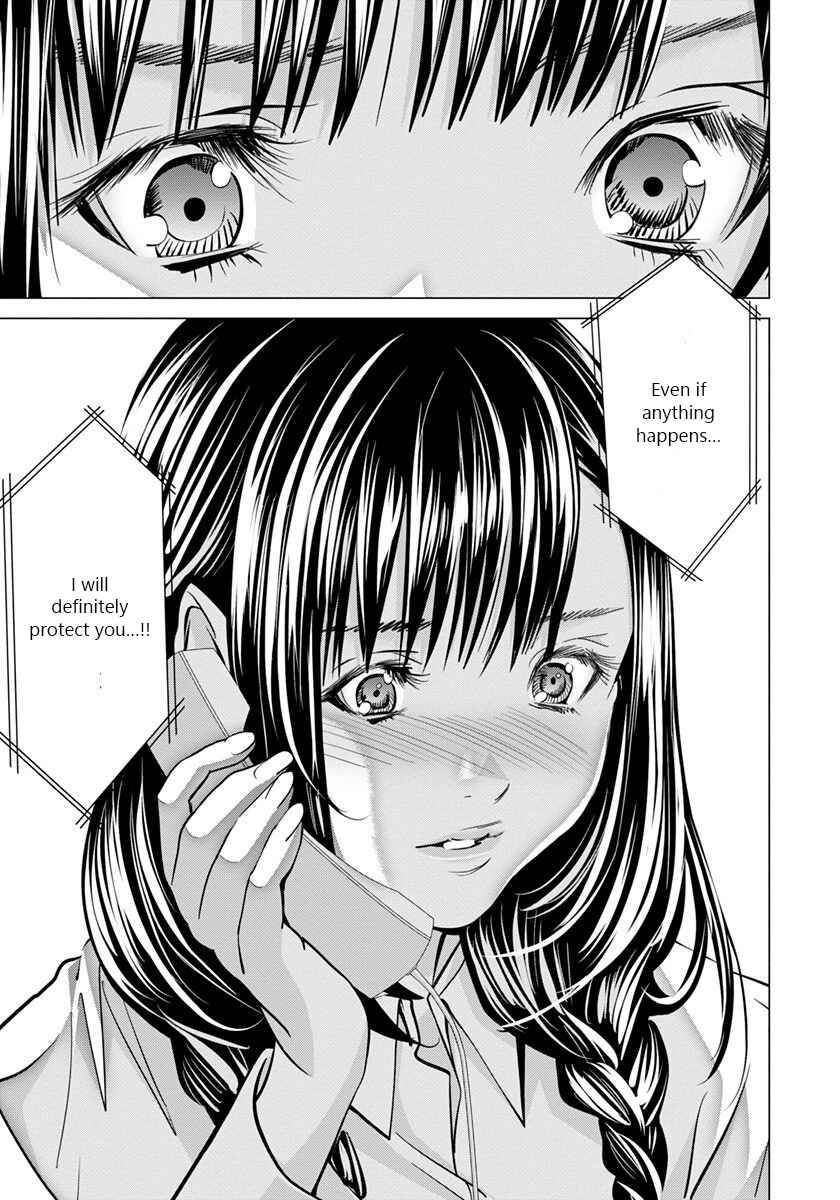 Page 12 Chapter 44 /Blush-DC ~Hi♥mitsu~