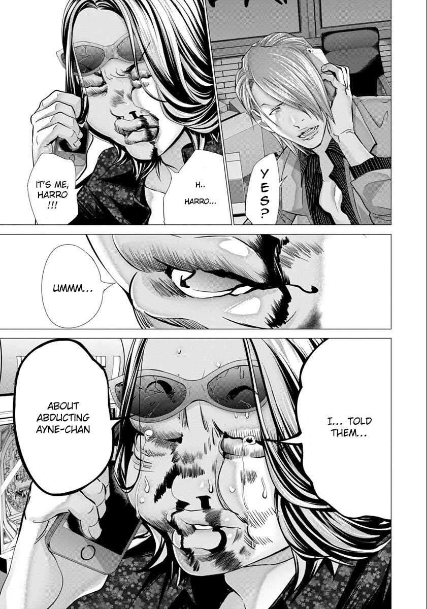 Page 20 Chapter 44 /Blush-DC ~Hi♥mitsu~
