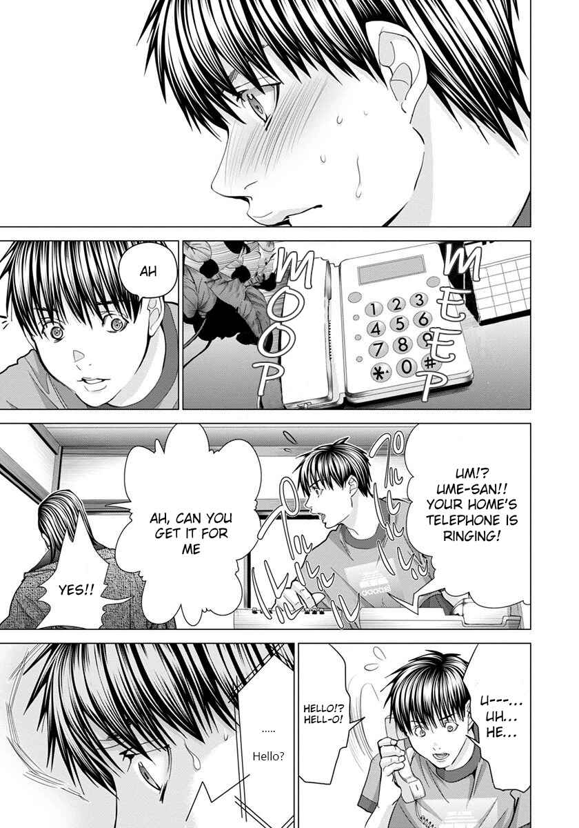 Page 8 Chapter 44 /Blush-DC ~Hi♥mitsu~