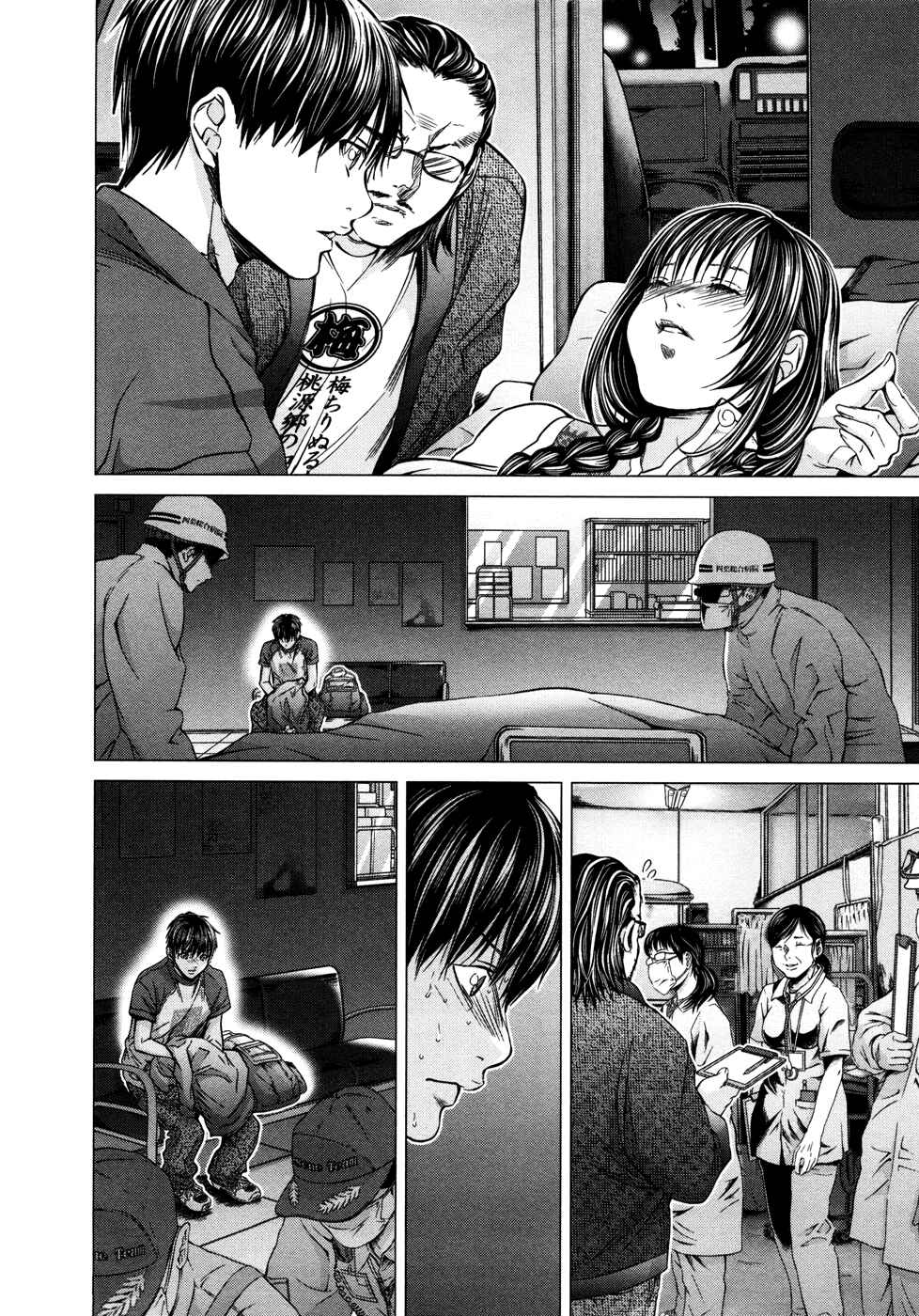 Page 10 Chapter 17 /Blush-DC ~Hi♥mitsu~