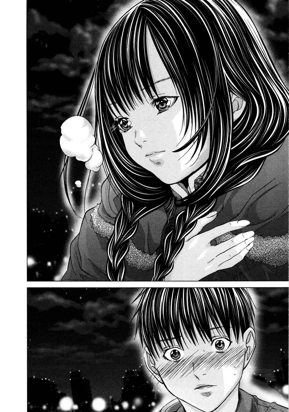 Page 29 Chapter 17 /Blush-DC ~Hi♥mitsu~