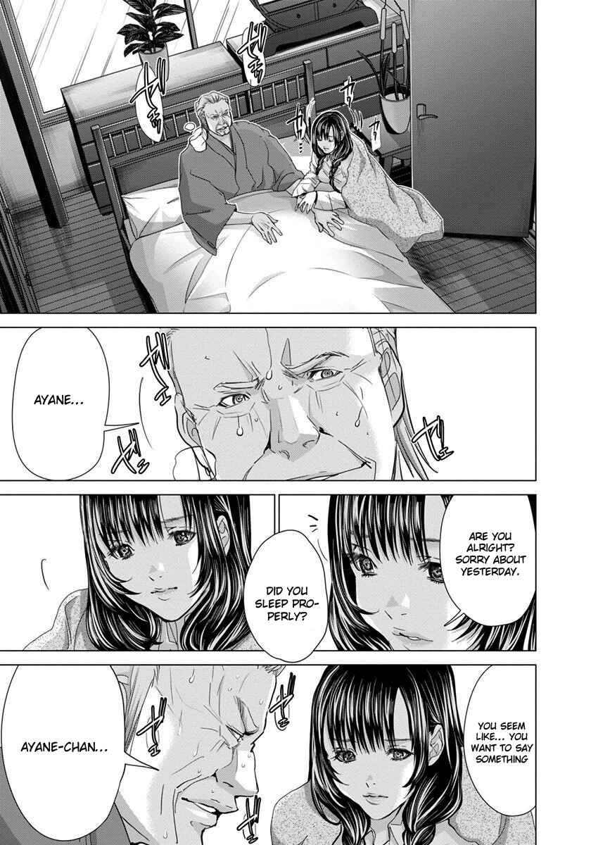 Page 18 Chapter 41 /Blush-DC ~Hi♥mitsu~