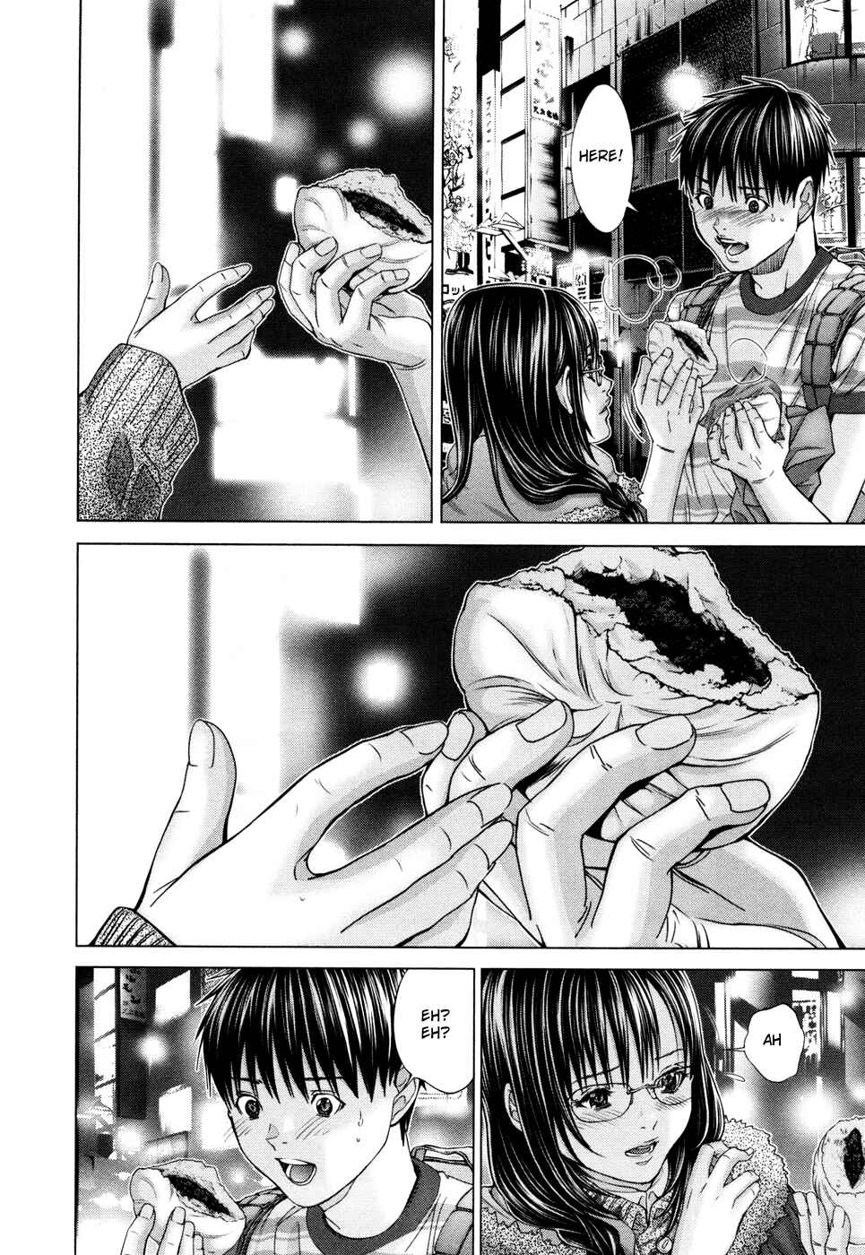 Page 12 Chapter 22 /Blush-DC ~Hi♥mitsu~