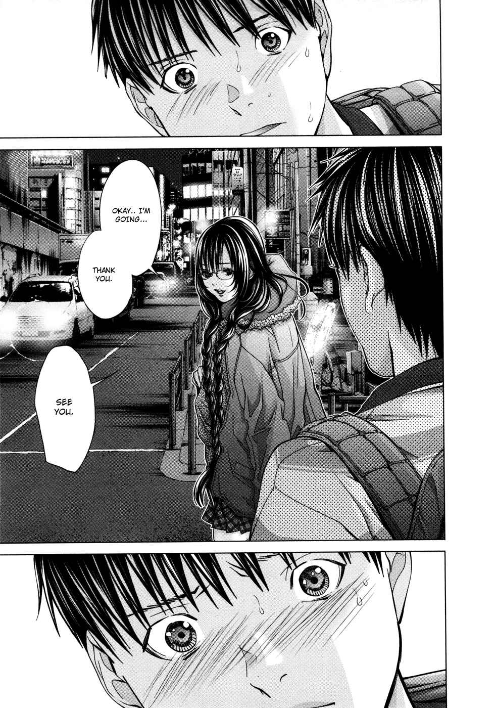 Page 15 Chapter 22 /Blush-DC ~Hi♥mitsu~