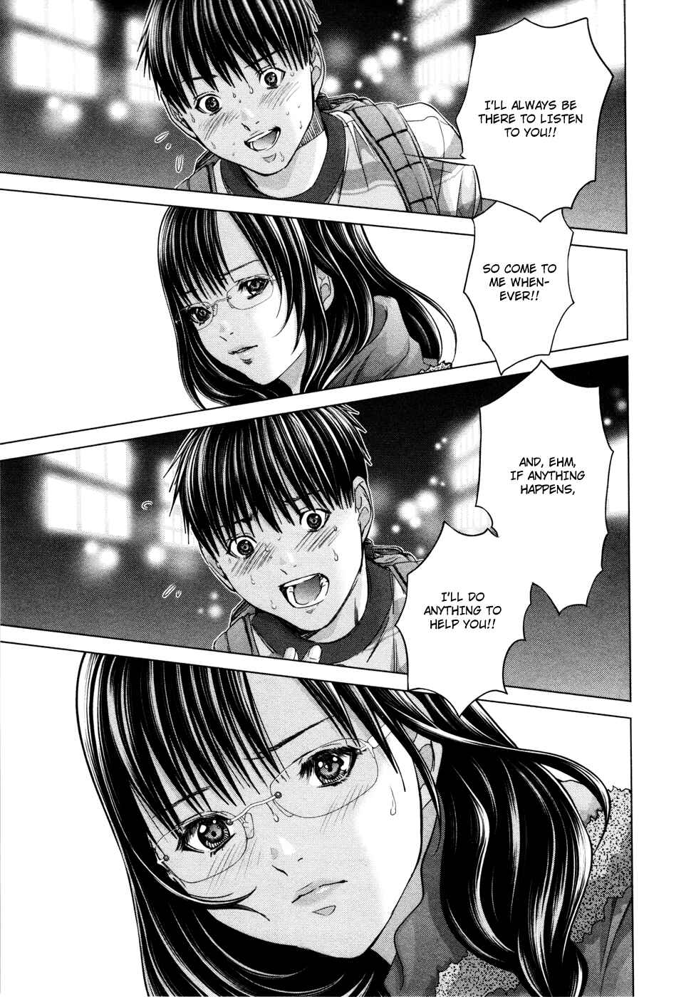 Page 17 Chapter 22 /Blush-DC ~Hi♥mitsu~