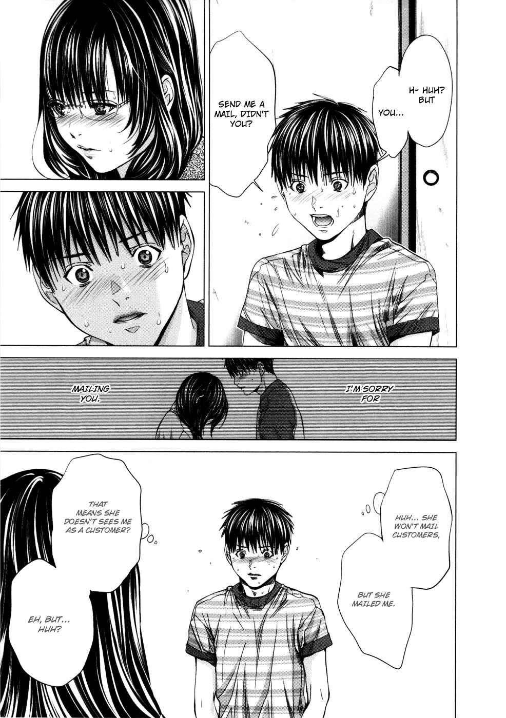 Page 5 Chapter 22 /Blush-DC ~Hi♥mitsu~