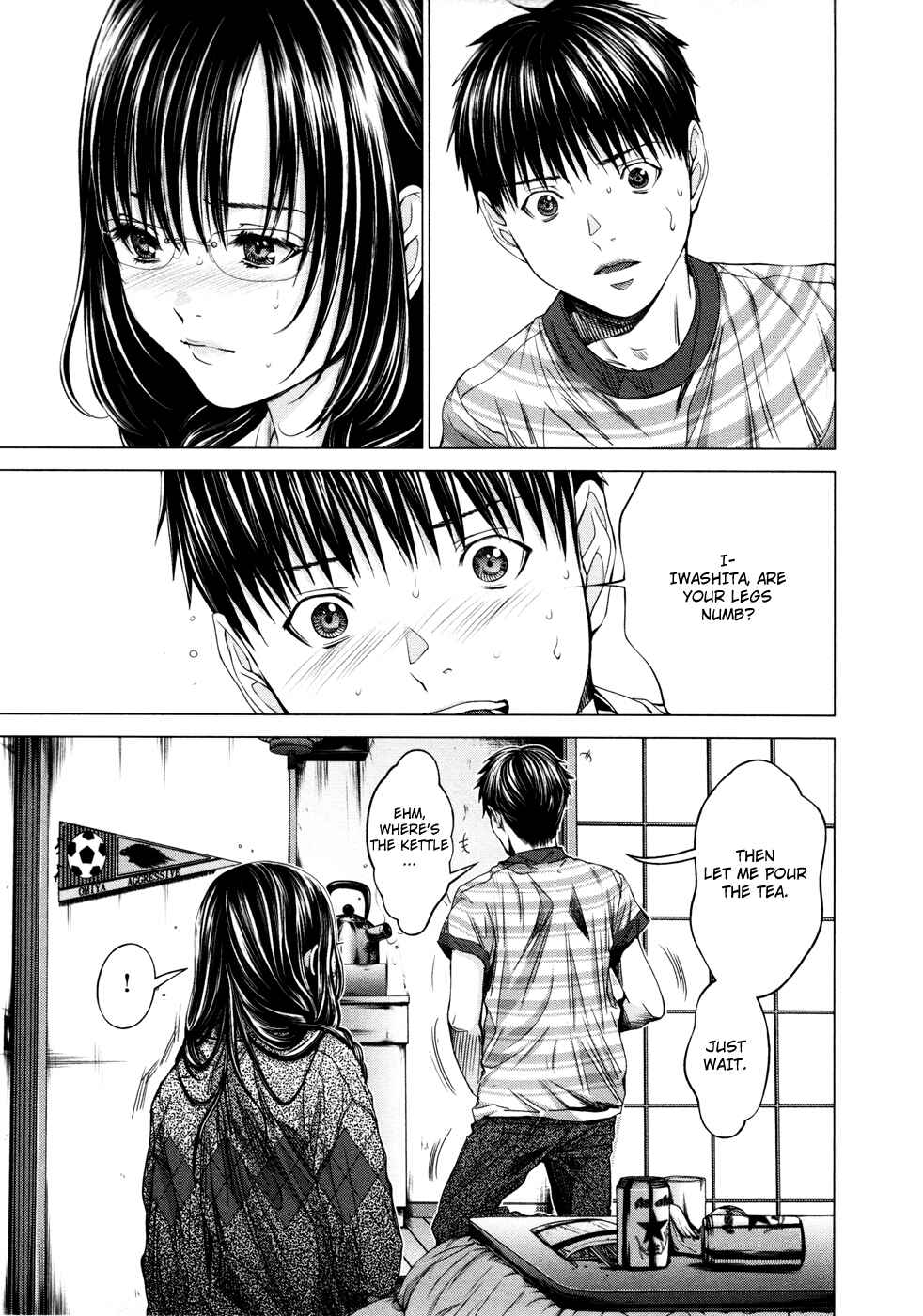 Page 7 Chapter 22 /Blush-DC ~Hi♥mitsu~