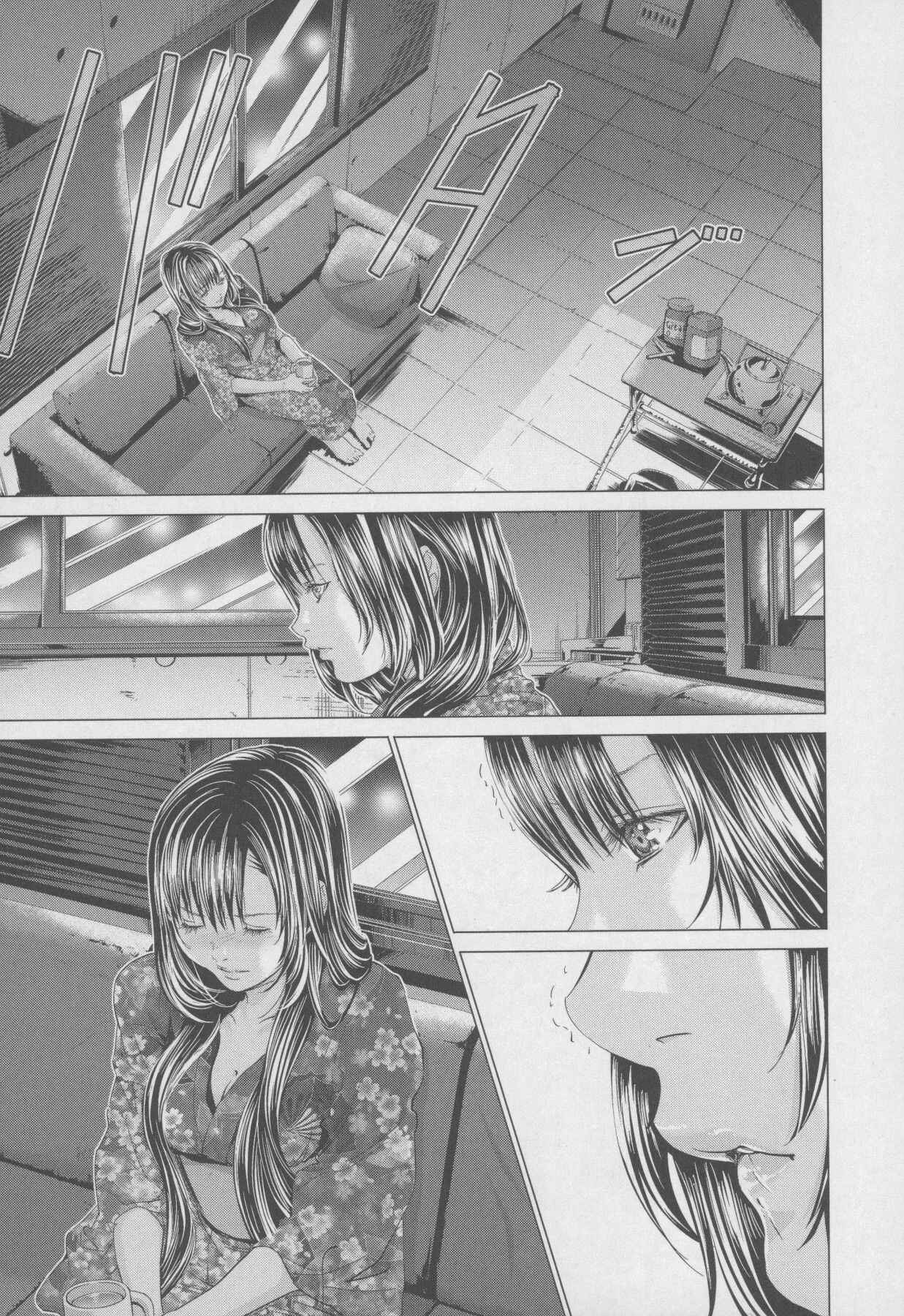 Page 11 Chapter 30 /Blush-DC ~Hi♥mitsu~
