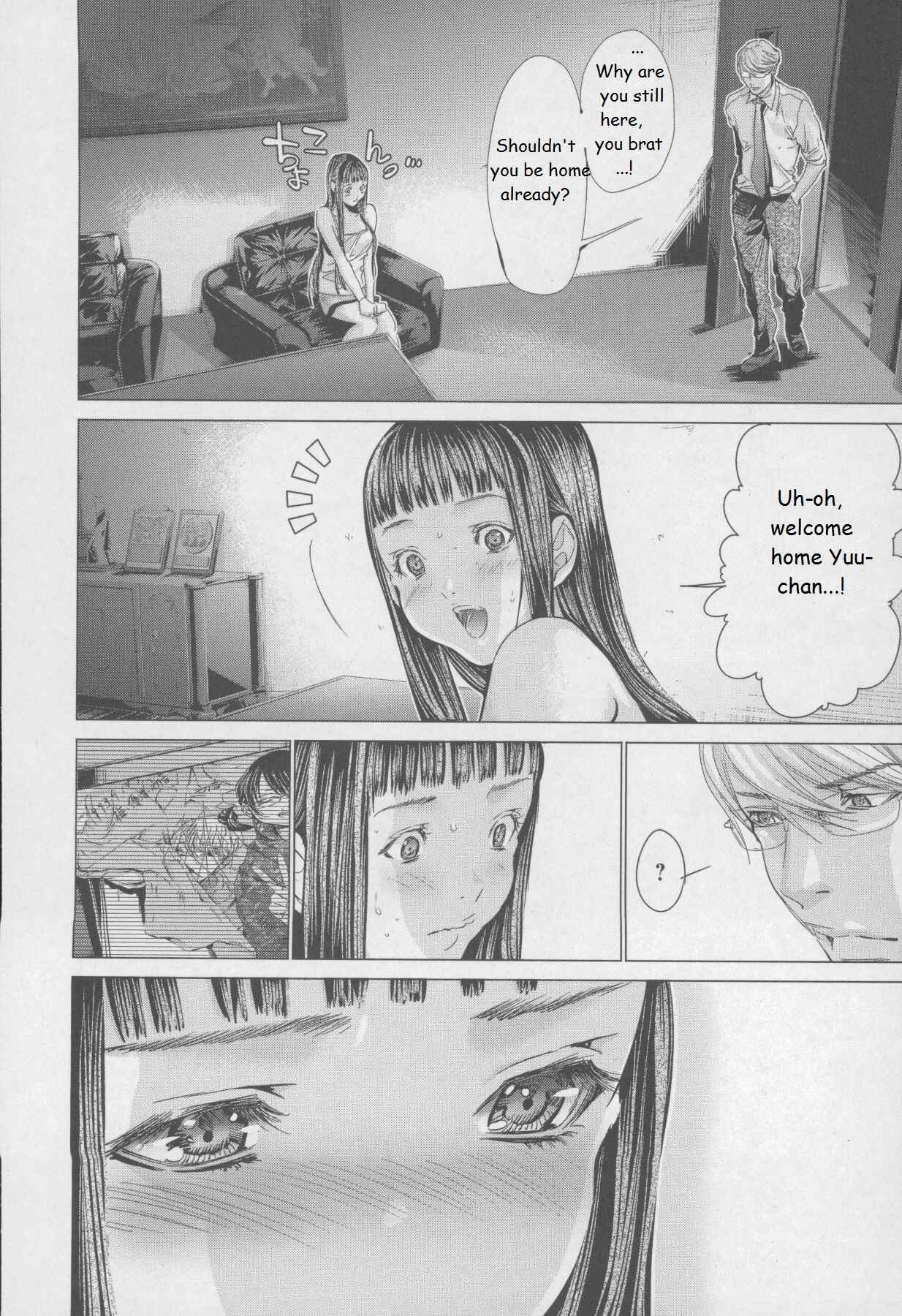 Page 18 Chapter 30 /Blush-DC ~Hi♥mitsu~