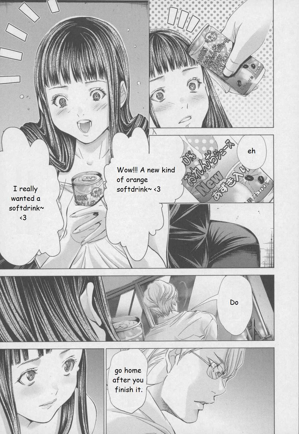 Page 19 Chapter 30 /Blush-DC ~Hi♥mitsu~