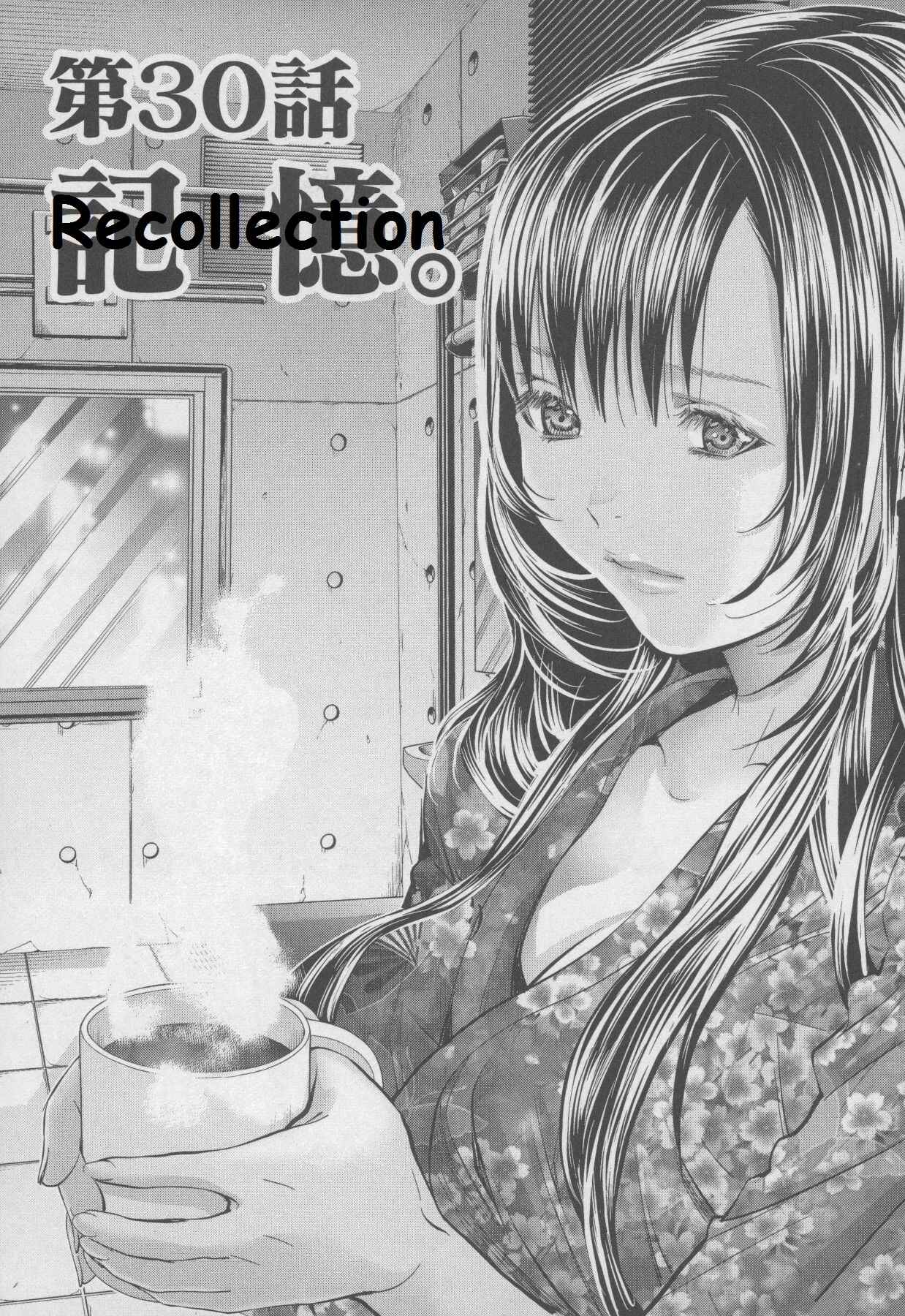 Page 2 Chapter 30 /Blush-DC ~Hi♥mitsu~