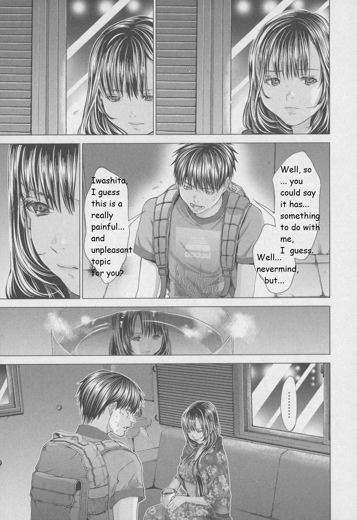 Page 5 Chapter 30 /Blush-DC ~Hi♥mitsu~