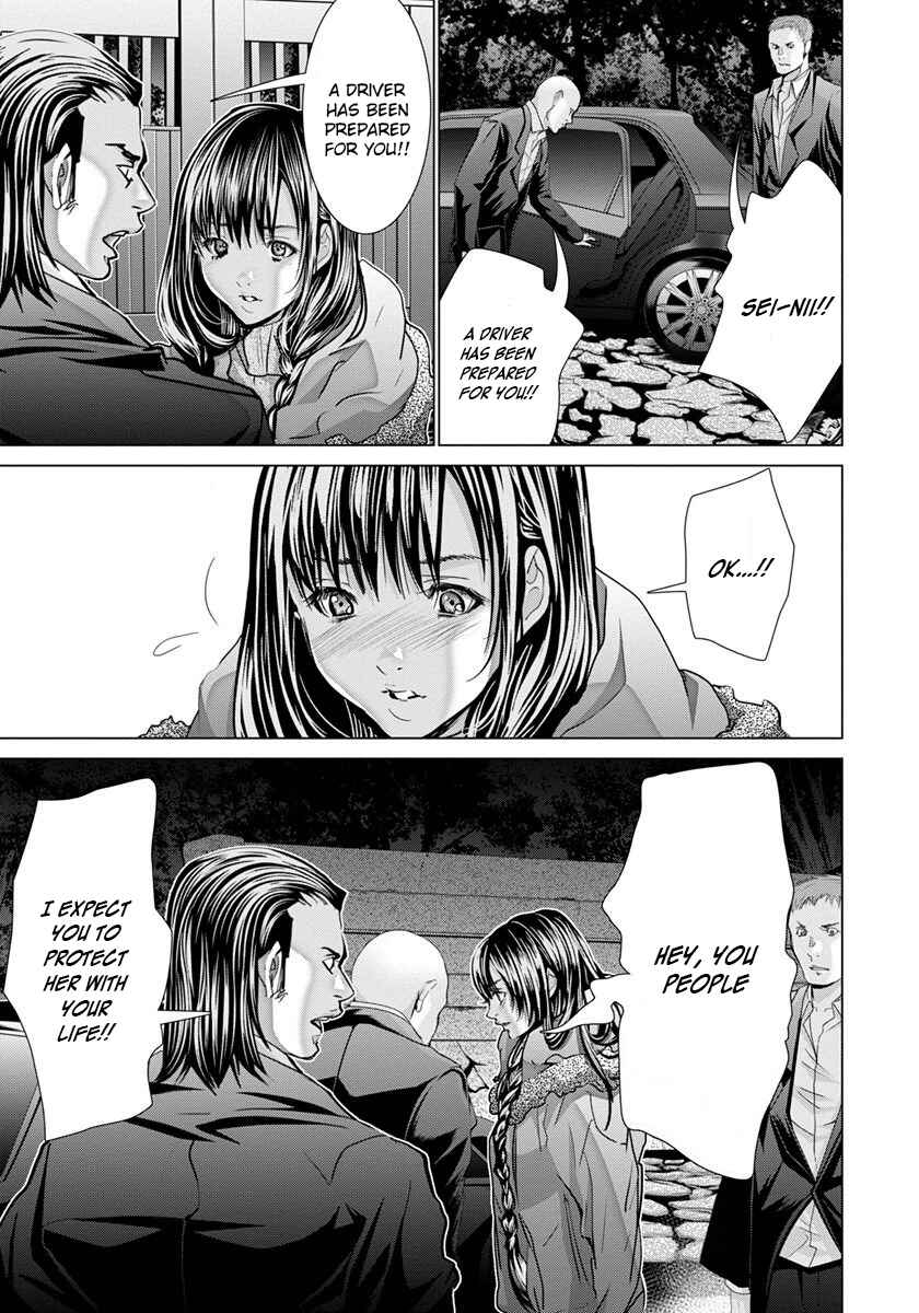 Page 18 Chapter 48 /Blush-DC ~Hi♥mitsu~