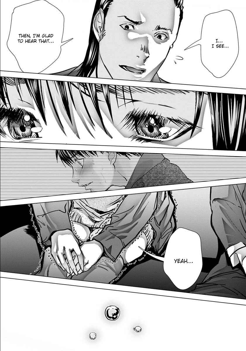 Page 23 Chapter 48 /Blush-DC ~Hi♥mitsu~