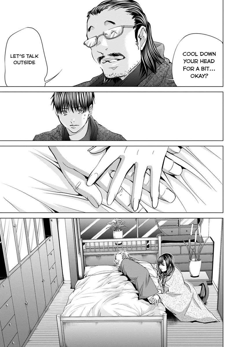 Page 19 Chapter 42 /Blush-DC ~Hi♥mitsu~