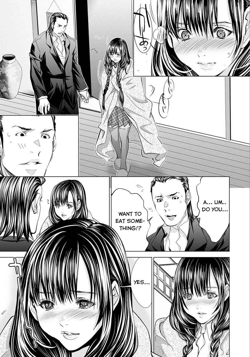 Page 23 Chapter 42 /Blush-DC ~Hi♥mitsu~