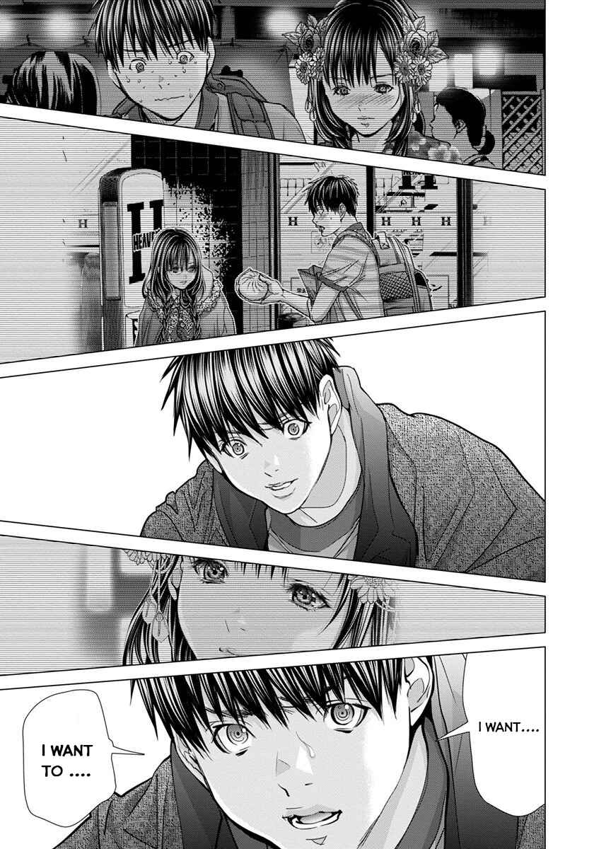 Page 39 Chapter 42 /Blush-DC ~Hi♥mitsu~