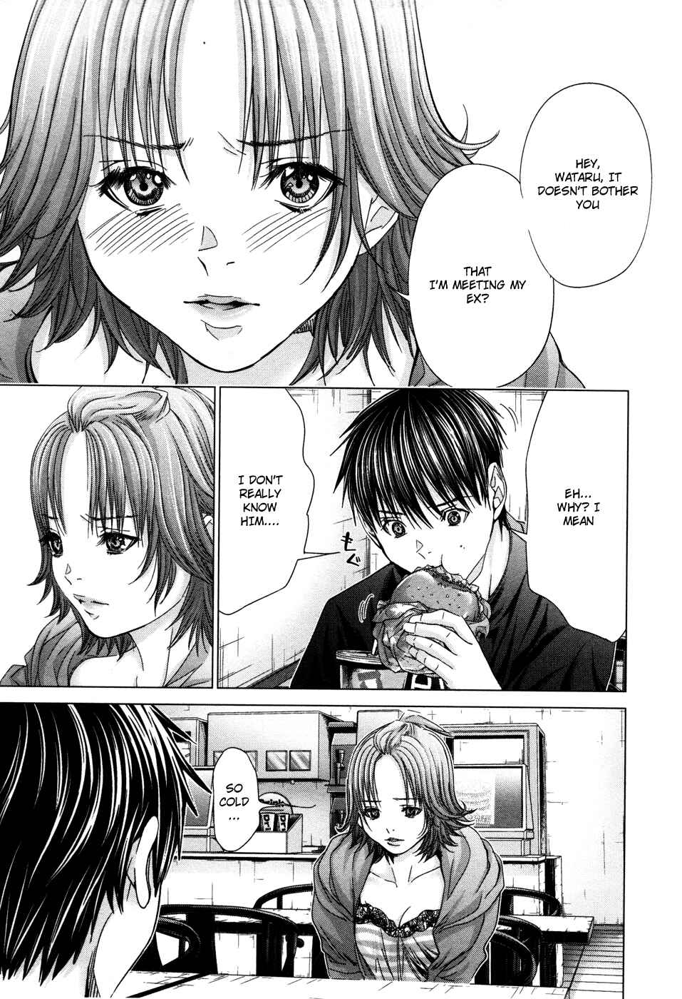 Page 15 Chapter 24 /Blush-DC ~Hi♥mitsu~