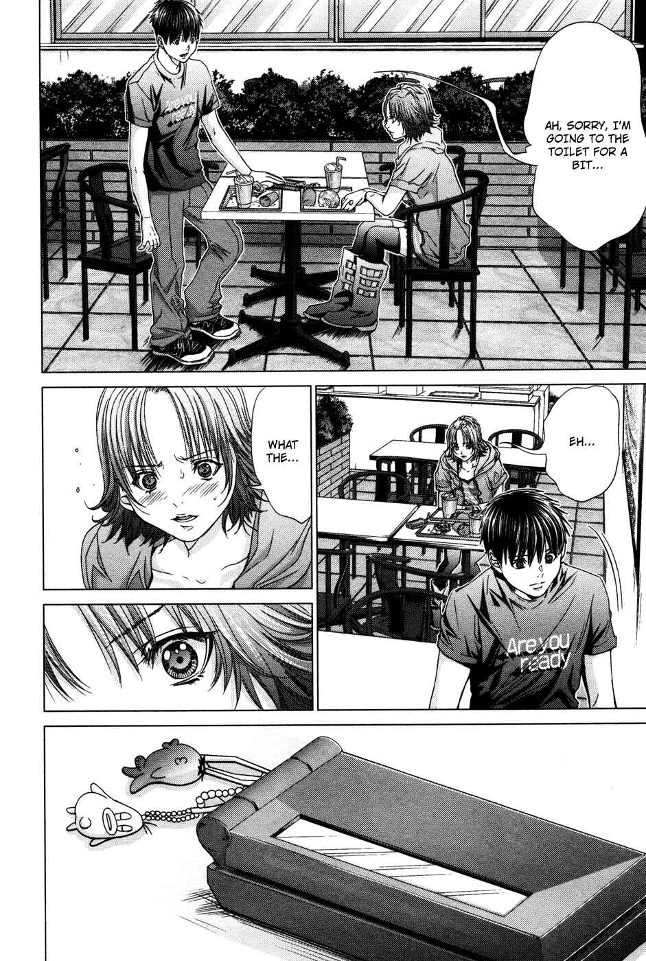 Page 16 Chapter 24 /Blush-DC ~Hi♥mitsu~